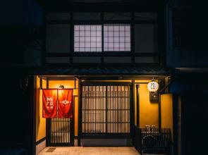 Miro Shichijo Hanabatakecho Tei