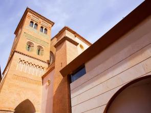 Apartamentos turísticos Jardín San Pedro