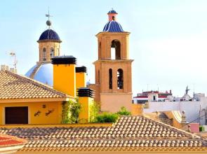 ABAL Apartments - Barrio