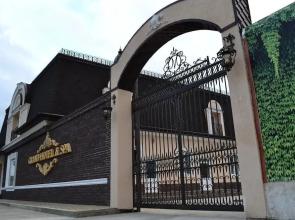 Grand Hotel &Spa Maykop