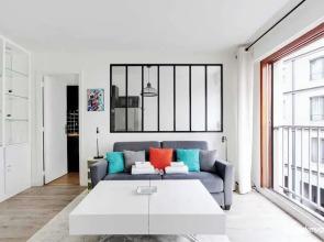 Cosy Studio - 2P - Trocadero