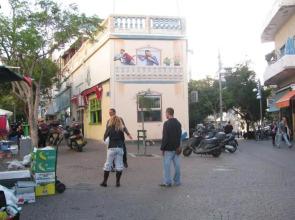 Carmel Market Designed Studio with Balcony