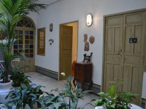 El Jardín de Romero Barros.