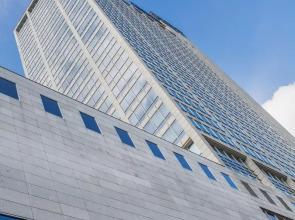 Courtyard by Marriott Katowice City Center