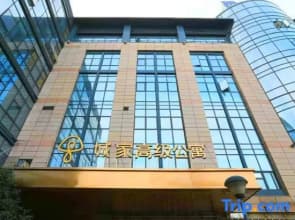 CJIA Premium Apartment (Shanghai Linkong Huiju Songhong Road Subway Station)