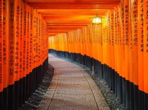 Kyoto okazaki machiya 'NAGOMI'