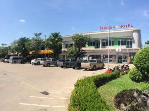 K2 Hotel at Thachang