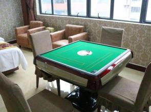 Yuanquan Business Hotel (Foshan Railway Station)(源泉商务酒店(佛山火车站店))