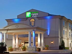 Holiday Inn Express & Suites College Station by IHG