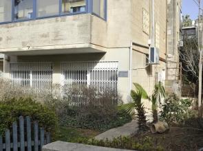 Sweet Inn Apartments - Molcho Street