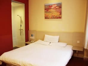 Super 8 Hotel Shanghai Hongqiao Airport Bei Di Lu