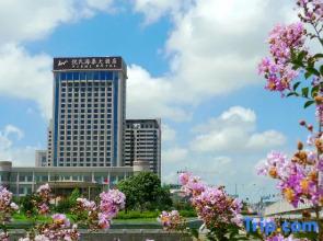 Nishi Haitai Hotel Luxury