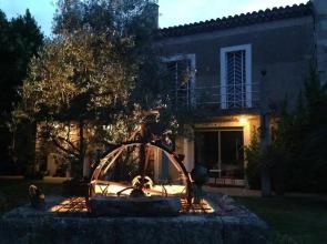 Les Jardins du Rebaut