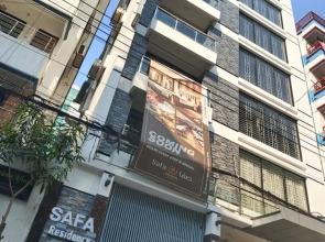 Hotel Safa Residency - DHAKA