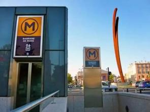 lit en dortoir toulouse minimes