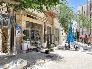 Sweet Inn Apartments - King David III