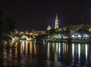 Apartamento El Balcón del Coso II