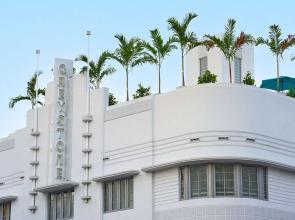 Hotel Greystone - Adults Only