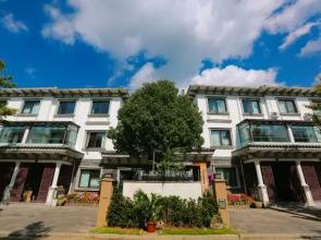 Tengchongxi Water Garden Hot Spring Homestay