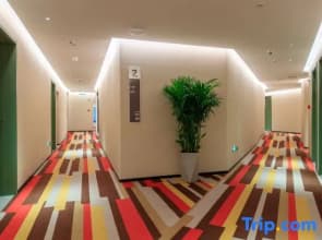 Bolin Hotel (Daxing Xingguang Film City China People's Public Security University)
