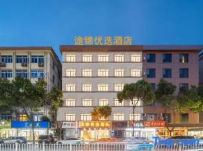 Xindongfanghong Hotel