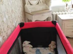 Apartment Luxury Nostalgia