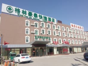 GreenTree Inn Beijing Daxing District Yufa Town New Airport Express Hotel