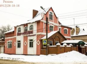 Na Rybatskoy Guest House