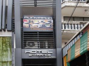 Punyapha Place Pattaya Beach