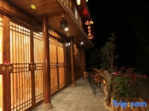 zhaoxing He Zhai Mountain with May Flower Boutique Station