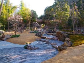 Kotoheian no Yado KANADE