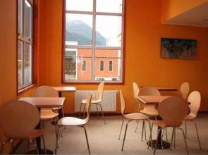 Hotel Aysen Patagonia