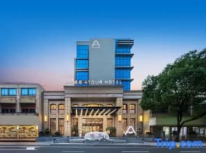 Atour hotel in Hangzhou Xiaoshan airport town