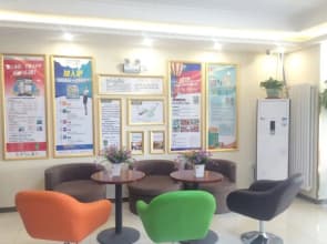 GreenTree Inn Beijing Daxing District Yufa Town New Airport Express Hotel