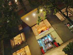 ARCOTEL Rubin Hamburg