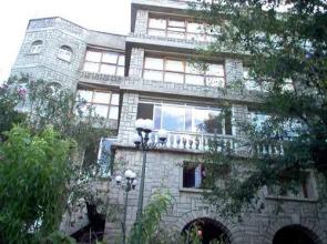 Les Hautes Terres Hotel