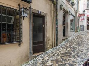 CheckinCheckout - Sintra Village Apartment