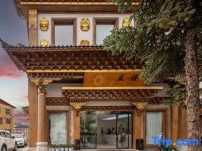 Shangri-La and Slow Homestay