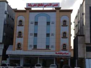 Hams alamasi apartments