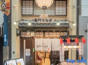 STAY OSAKA KUROMON| Walkable to Namba, Shinsaibashi, and Dotonbori |  14-minute train ride to USJ