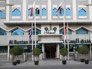 Al Bustan