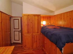 Appartamento La Primula