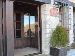 Hotel - Restaurante Prado Del Navazo