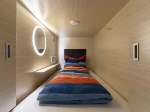 MUE Cubes - Capsule Hotel