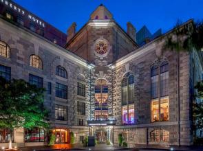 The Liberty, a Marriott Luxury Collection Hotel, Boston