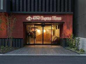 KUROMON Crystal Hotel