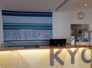 Hotel Kieler Yacht-Club