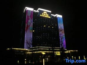 Sun Plaza International Hotel