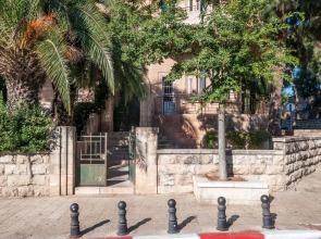 Sweet Inn - Keren Hayesod