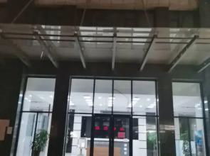 Hohhot Tuge Apartment